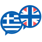 Learn Greek Hub learn greek english